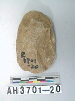 藏品(小型舌刃打製石斧)的圖片